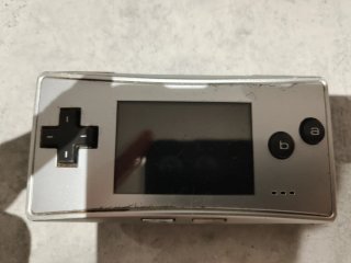 Nintendo Game Boy Micro