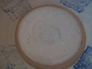 Plato de porcelana Ming S. XVII
