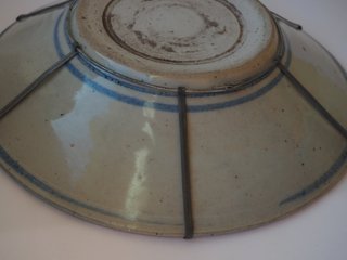 Plato de porcelana Ming S. XVII