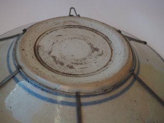 Plato de porcelana Ming S. XVII