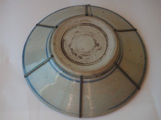Plato de porcelana Ming S. XVII