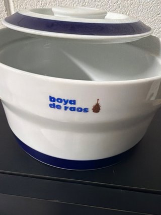 Sopera Bidasoa con tapa azul y blanca