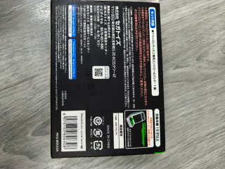 Mando Sega Astro City Mini Edición Limitada Rojo