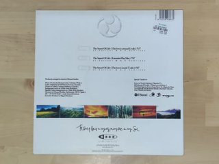 Vinilo Overland – The Sound Of Life