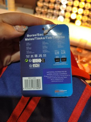 Mochila Infantil Brainrot Toikido Azul y Roja