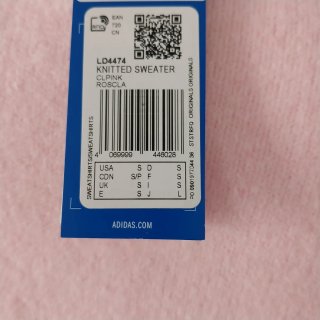 Jersey Adidas Rosa Punto