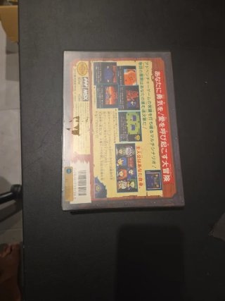 MSX Konami Shalom Knightmare 3