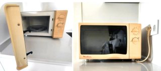 Microondas Moulinex Beige
