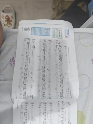Enseñanza Profesional Nuevo Lenguaje Musical II