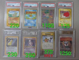 Cartas Pokémon Graduadas PSA Beckett TAG ARS CGC