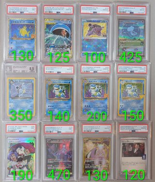 Cartas Pokémon Graduadas PSA Beckett TAG ARS CGC