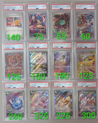 Cartas Pokémon Graduadas PSA Beckett TAG ARS CGC
