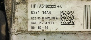 BOMBA DIRECCION PEUGEOT 5008 Allure 9803397980