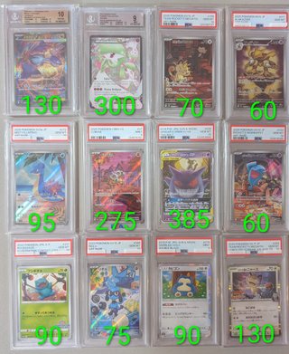 Cartas Pokémon Graduadas PSA Beckett TAG ARS CGC