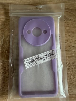 Fundas iPhone, Samsung y Xiaomi