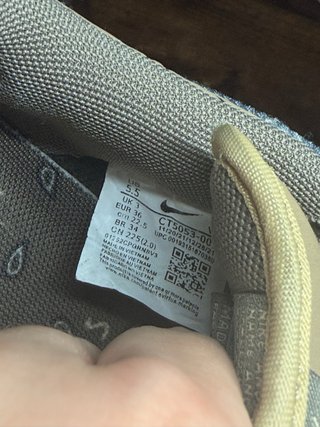 Nike Travis Scott Beige/Azul