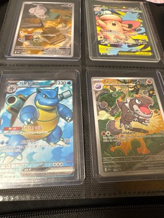 Cartas pokemon