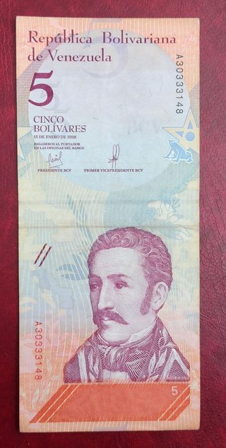 Billete Venezuela Militar Independencia 2018