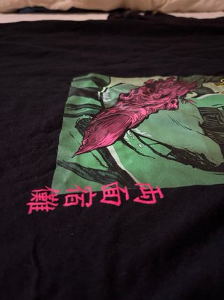Camiseta Bershka anime Jujutsu Kaisen Talla XS