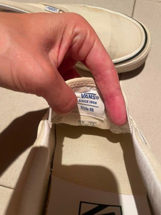 Zapatillas Vans Beige