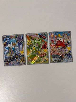 Pokemon TCG -trios de Jhoto, sinnoh, Galar, Paldea