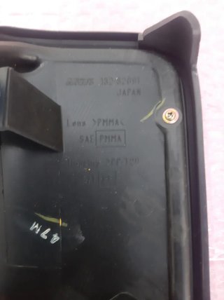 Piloto trasero derecho Suzuki Jimny