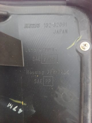 Piloto trasero derecho Suzuki Jimny