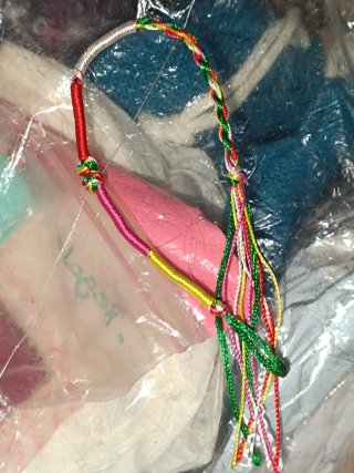 Pulsera Solidaria Animales Multicolor