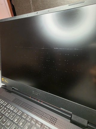 Acer Nitro 5 (AN515-58) | i9-12900H | RTX 4060 8GB