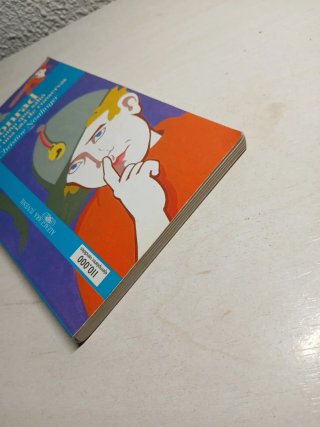 Konrad o El niño que salió de una lata de conse...