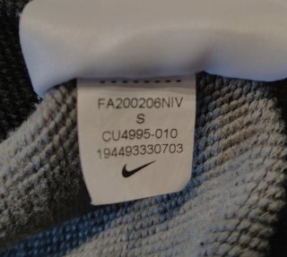 Sudadera Nike con Logo Multicolor