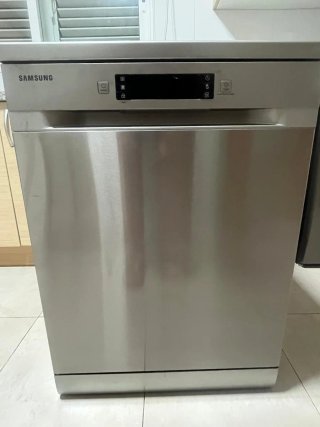 Lavavajillas Samsung Inox 7 programas