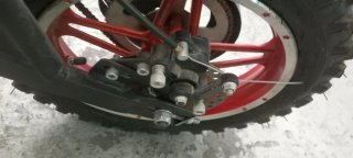 Moto Eléctrica Infantil Orion Roja