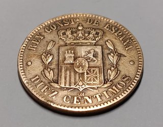 Moneda 10 céntimos Alfonso XII 1877 Cobre MBC.