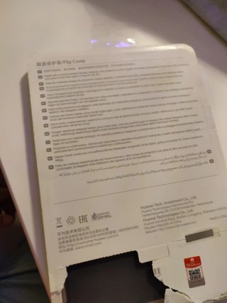 Funda Huawei MediaPad M5 lite 10.1 Flip Cover