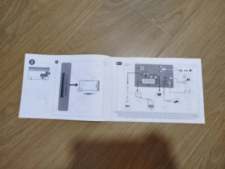 Televisor LG 32 HD