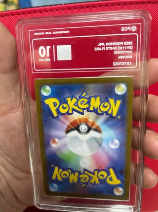 Carta Pokémon Cotonnee 10 GEM-MT PCG
