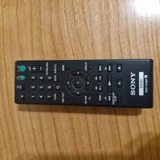 Reproductor DVD Sony DVP-SR170