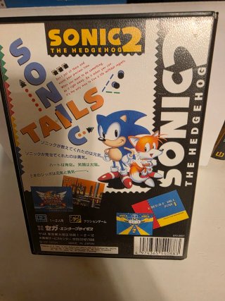 Sonic the Hedgehog 2 Mega Drive Giapponese