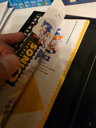 Sonic the Hedgehog 2 Mega Drive Giapponese