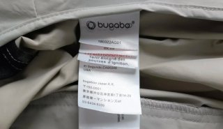 Lote capota verano Bugaboo Camaleón 3