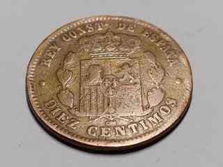 Moneda 10 céntimos Alfonso XII 1878 Cobre