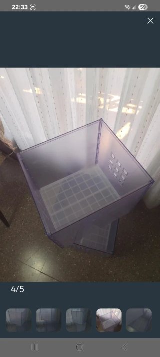 Cajas Lekman Ikea violeta transparente