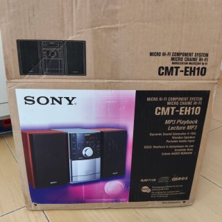 Minicadena Sony CMT-EH10 Plata/Marrón