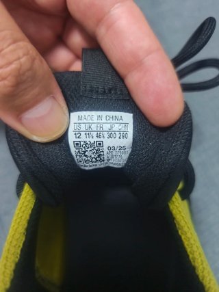Adidas Anthony Edwards 1 Zapatillas Baloncesto Ama