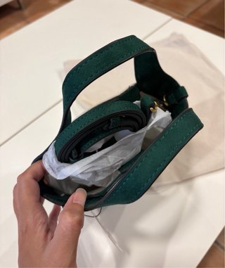 Bolso Zara Beige y Verde