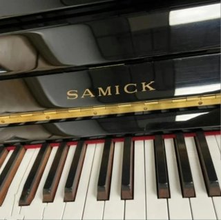 Piano Samick JS-115 Vertical Acústico