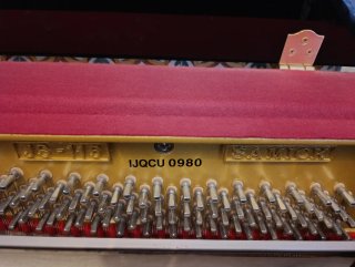 Piano Samick JS-115 Vertical Acústico
