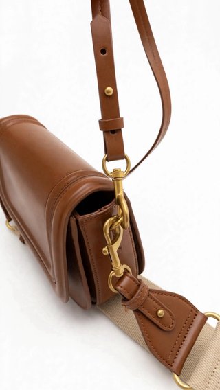 Bolso ZARA marrón bandolera 2 correas