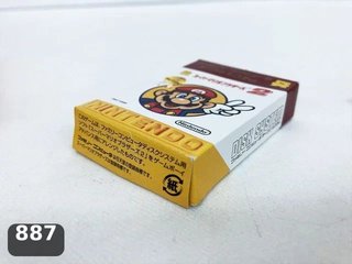 Famicom Mini 21 Super Mario Bros. 2 GBA